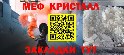 прущая мука Пугачёв