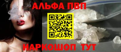 прущая мука Пугачёв