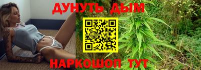 меф Пыть-Ях