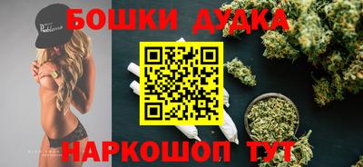 меф Пыть-Ях