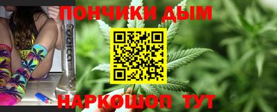 меф Пыть-Ях