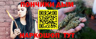 прущая мука Пугачёв