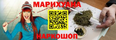 меф Пыть-Ях
