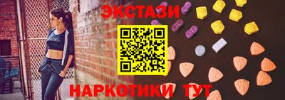 меф Пыть-Ях