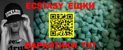 прущая мука Пугачёв