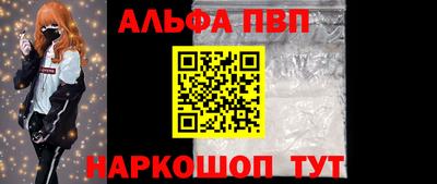 прущая мука Пугачёв