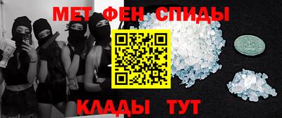 прущая мука Пугачёв