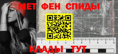 прущая мука Пугачёв