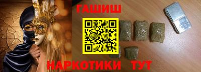 меф Пыть-Ях